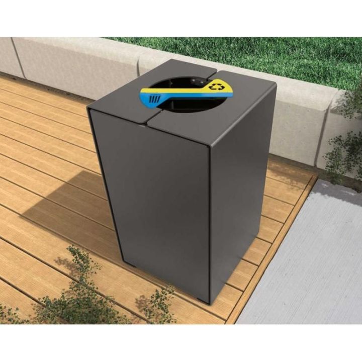 Poubelle de tri sélectif KUB en acier