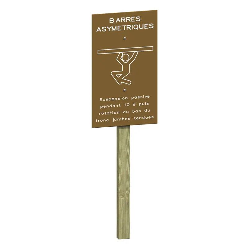 panneau barres asymétriques