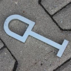 clé manuelle bouche d'égout